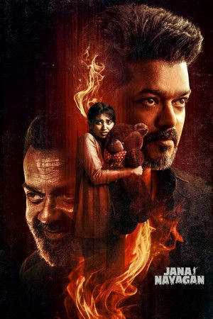 Jana Nayagan 2026 Hindi - (LiNE) & Tamil Dual Audio WEB-DL 720p - 480p - 1080p