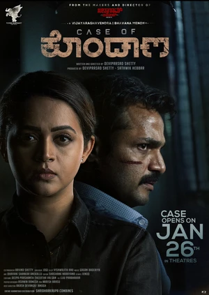 Second Case of Seetharam 2026 Hindi HQ Dubbed WEB-DL 720p - 480p - 1080p